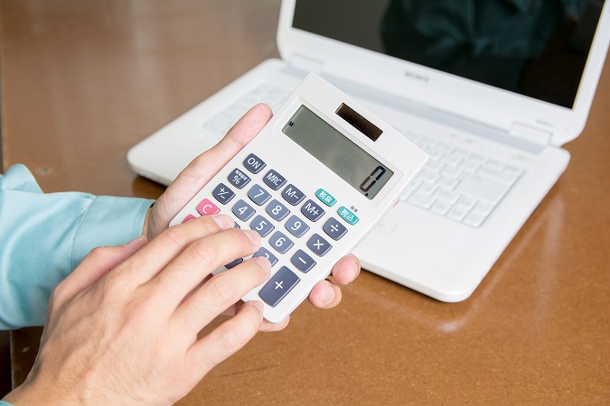 パソコンと電卓